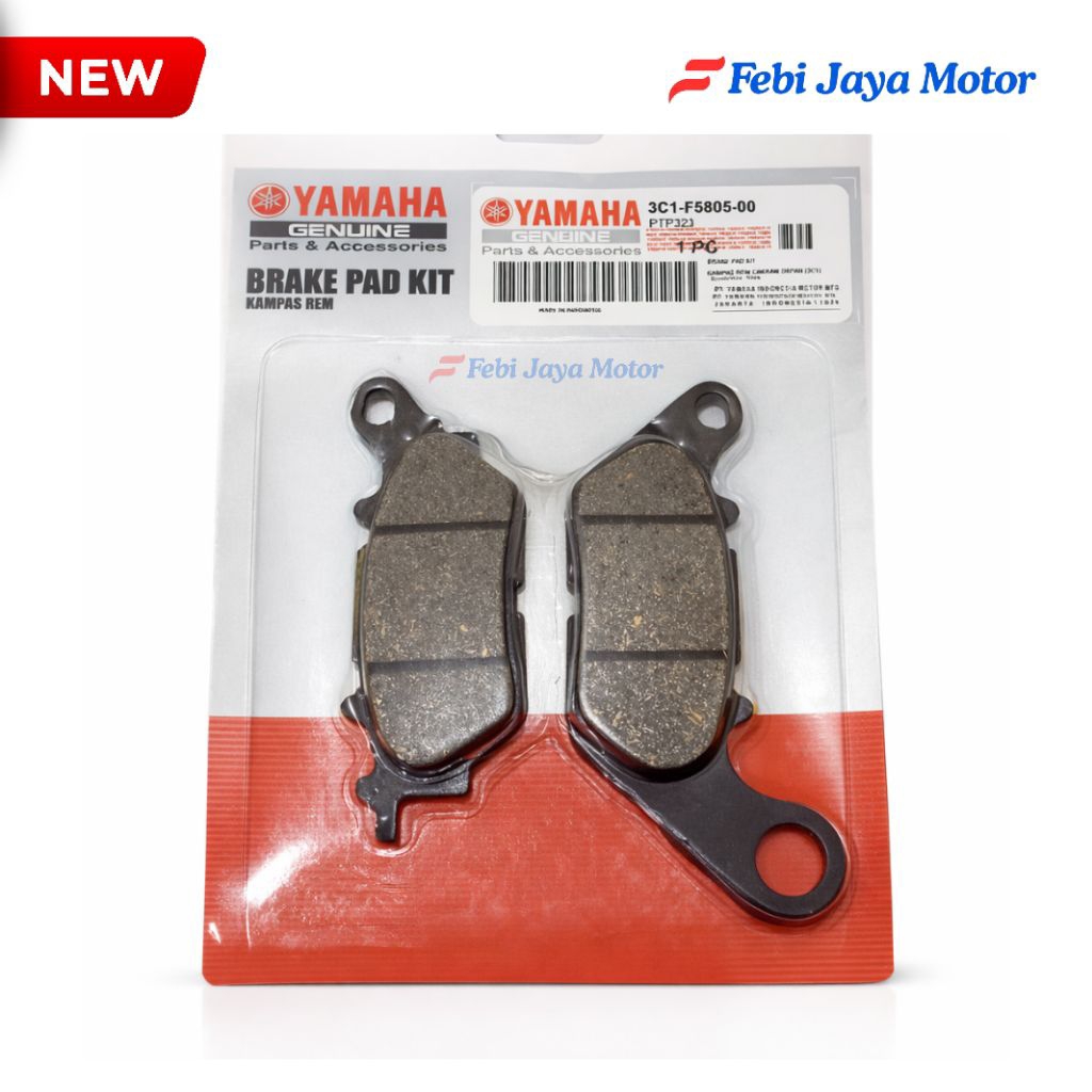 Dispad Depan Motor Jupiter MX Vixion Original Berkualitas