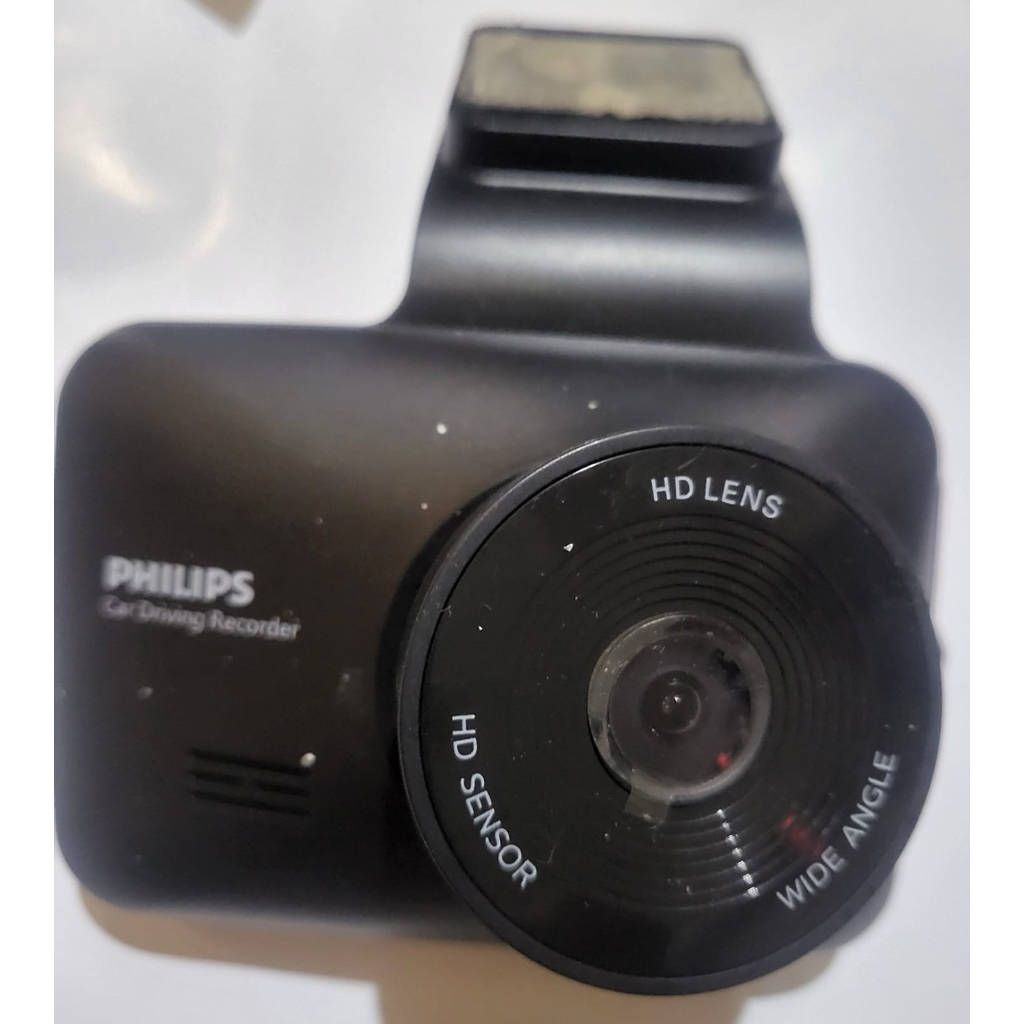 Philips Dashcam Kamera Dashboard Mobil