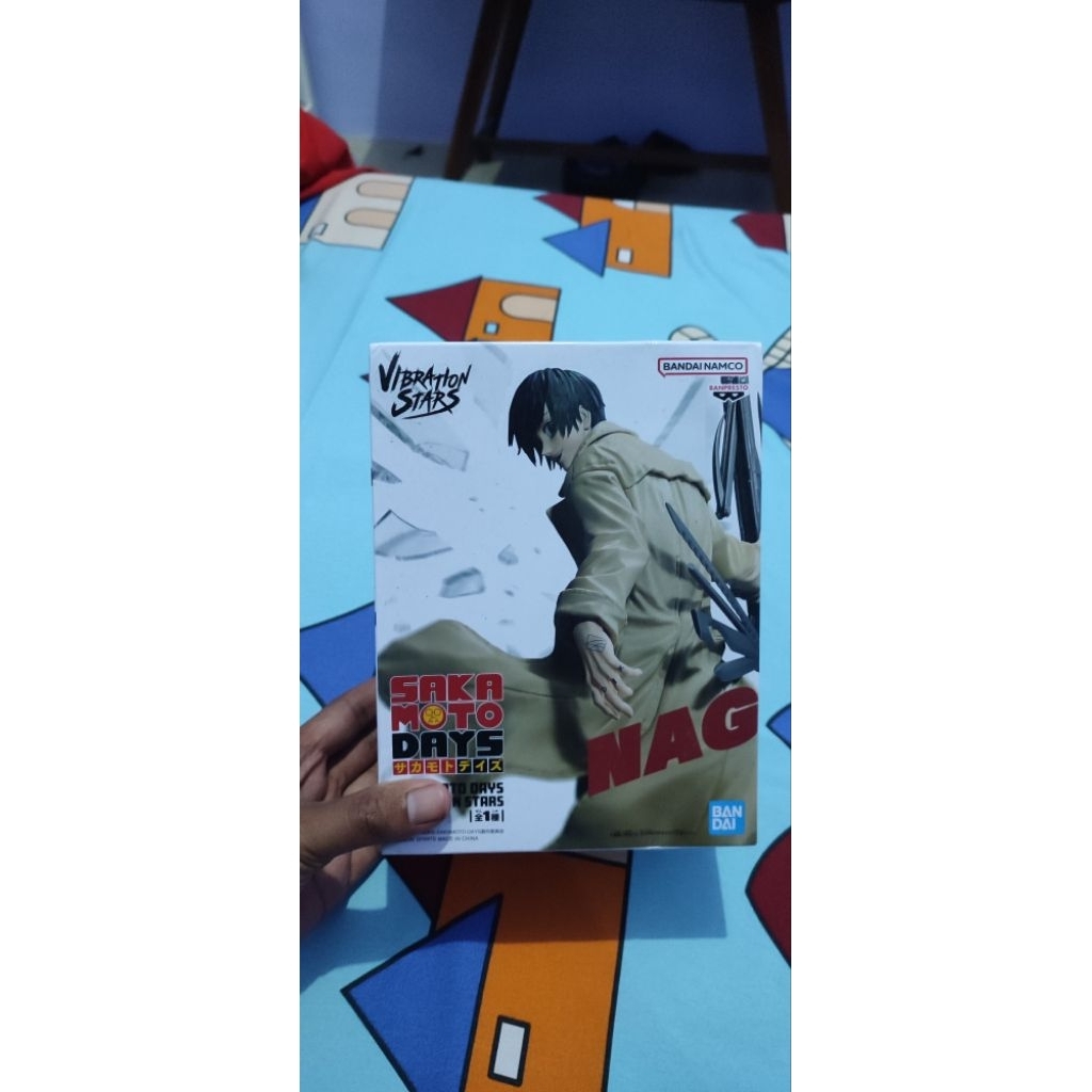 Vibration Stars Nagumo