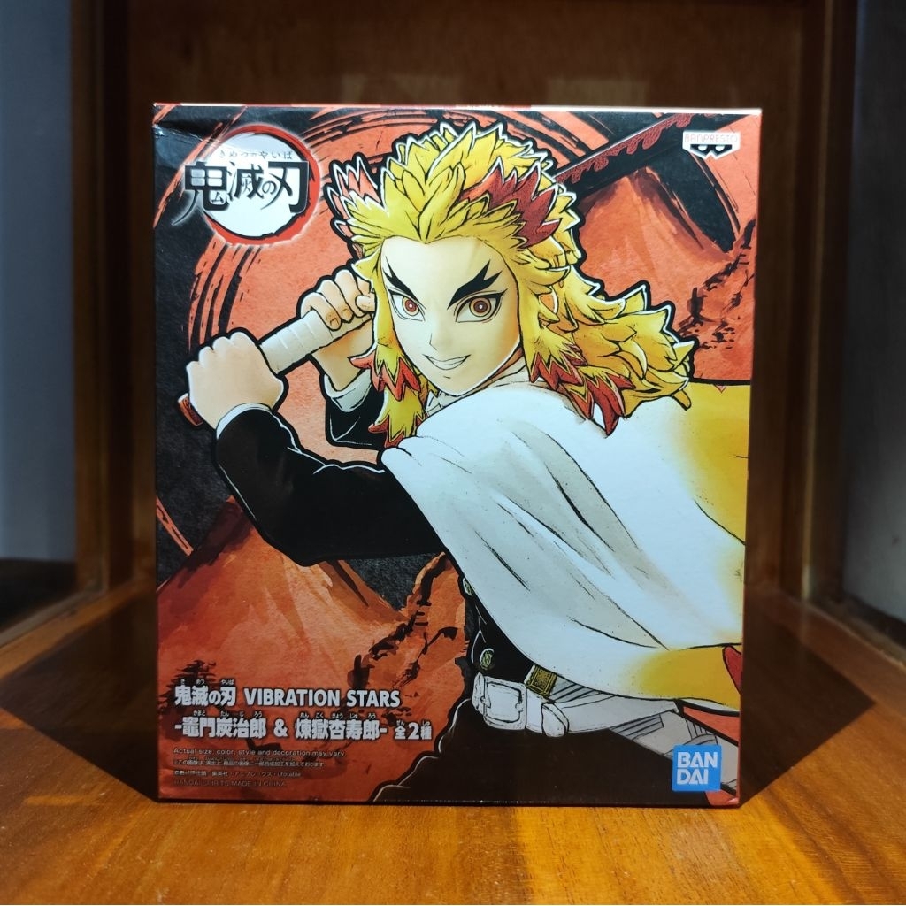 Vibration Stars Kyojuro Rengoku Original Figure MISB - Kimetsu no Yaiba (Demon Slayer)