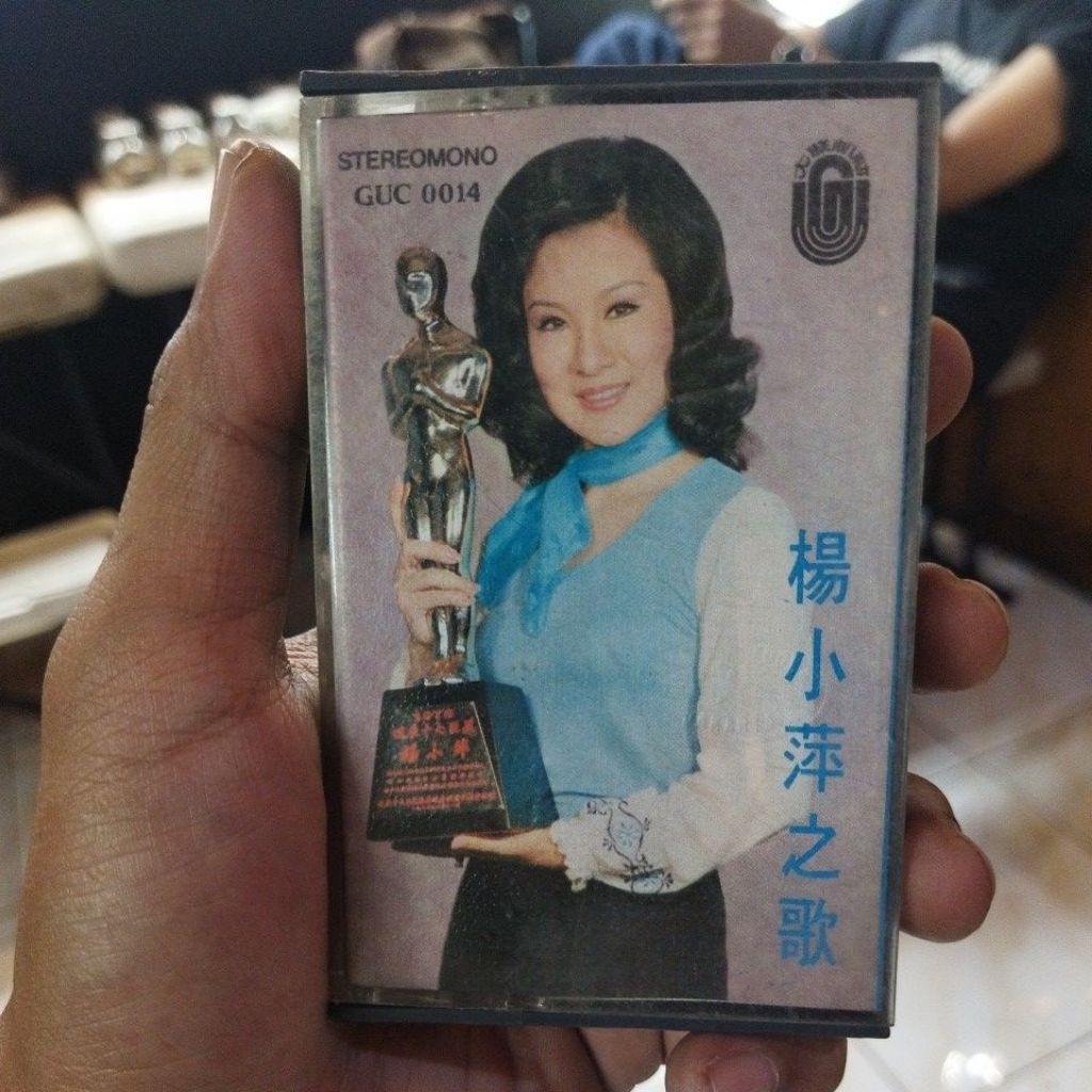 kaset pita lagu mandarin