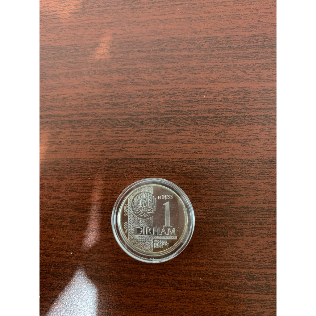 1 Dirham Wakala Kesultanan Ternate