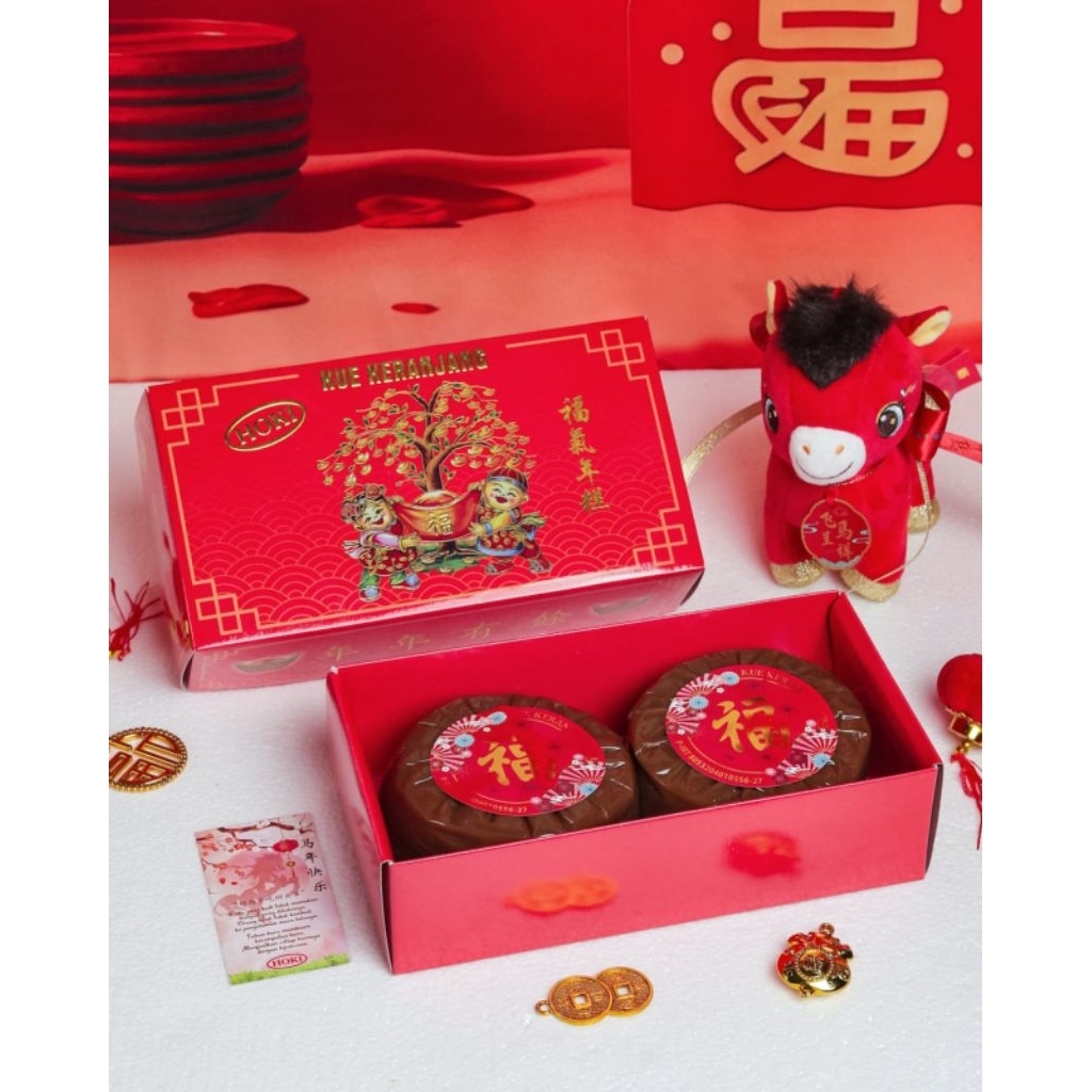 Kue keranjang HOKI isi 2 (dodol imlek)