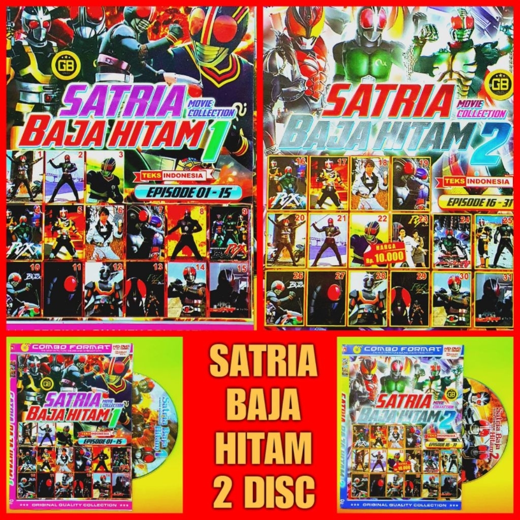 KASET FILM SATRIA BAJA HITAM