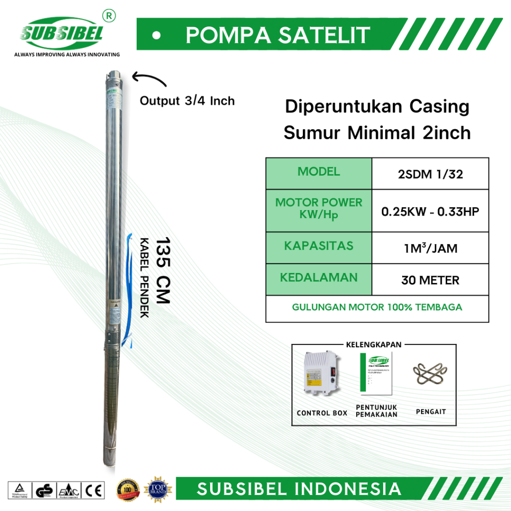 POMPA SATELIT POMPA SUBMERSIBLE 2SDM 1/32 - 0.33HP - MEREK SUBSIBEL