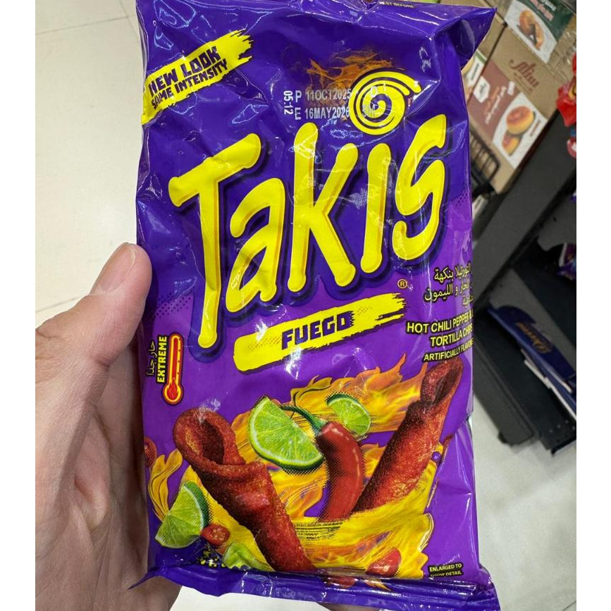 Takis Fuego Extreme Hot Chili Pepper Snack