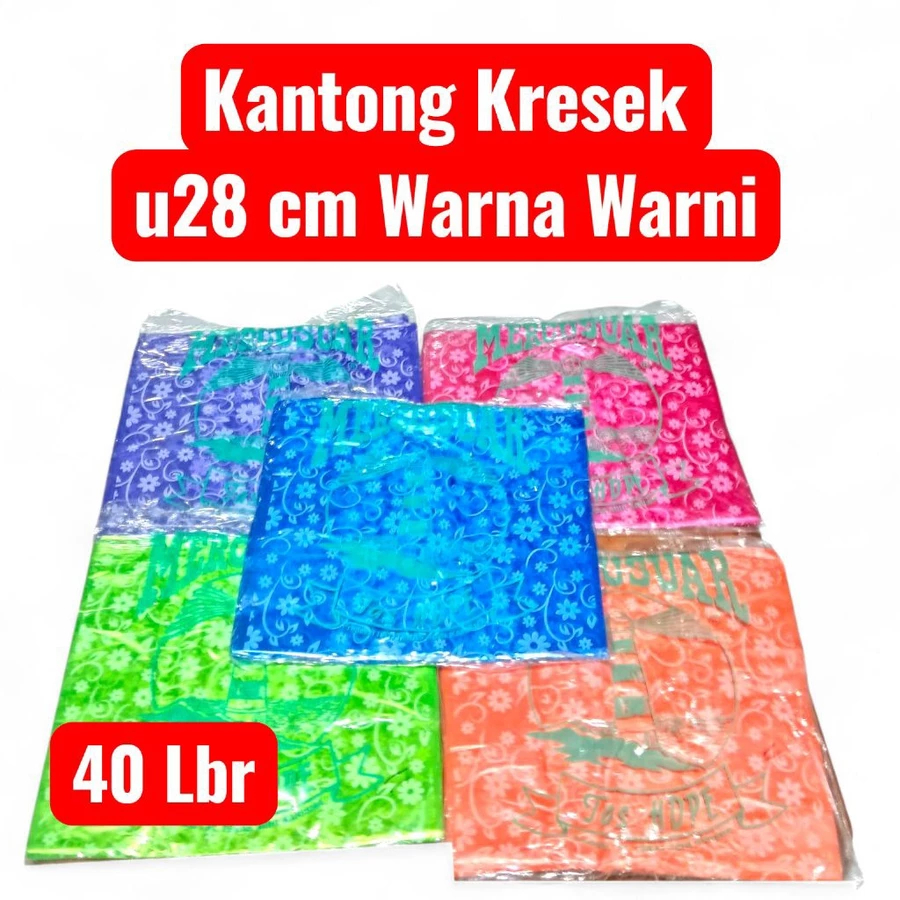(40 Lbr) Kantong Kresek Hajatan Warna Warni 28x48 Mercu