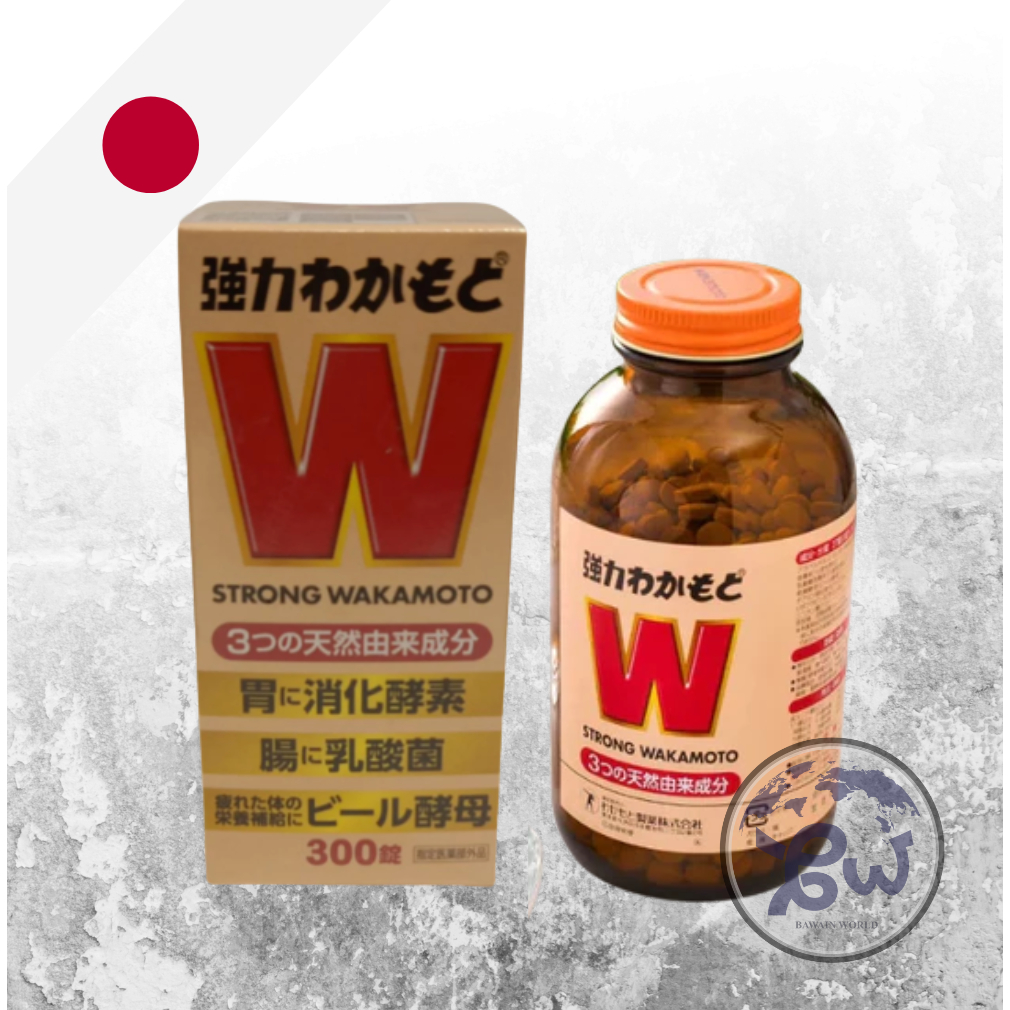[READY] Obat Maag - Strong Wakamoto 300tabs Japan - Obat maag Jepang ampuh.