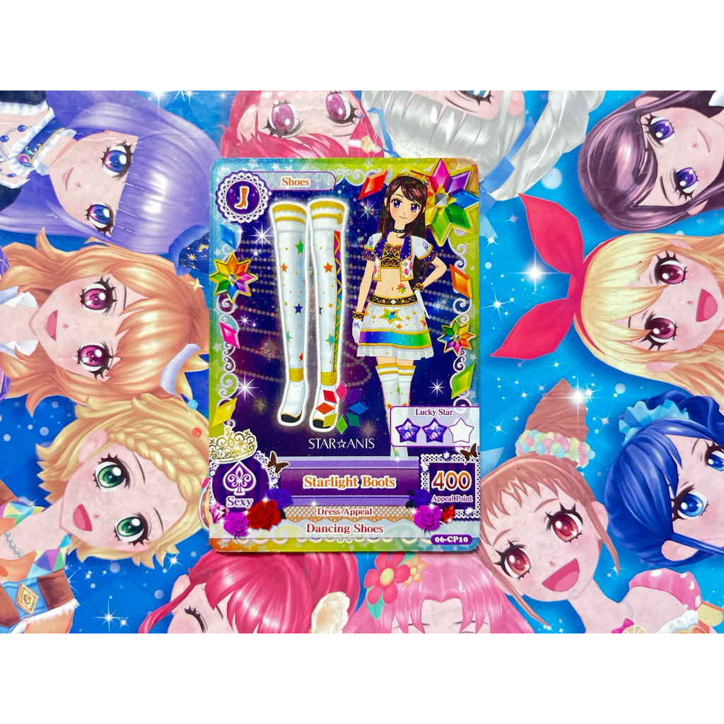 Kartu Aikatsu STAR ANIS Campaign CP Starlight Boots Ran Shibuki Shoes Sepatu Satuan Original Langka 