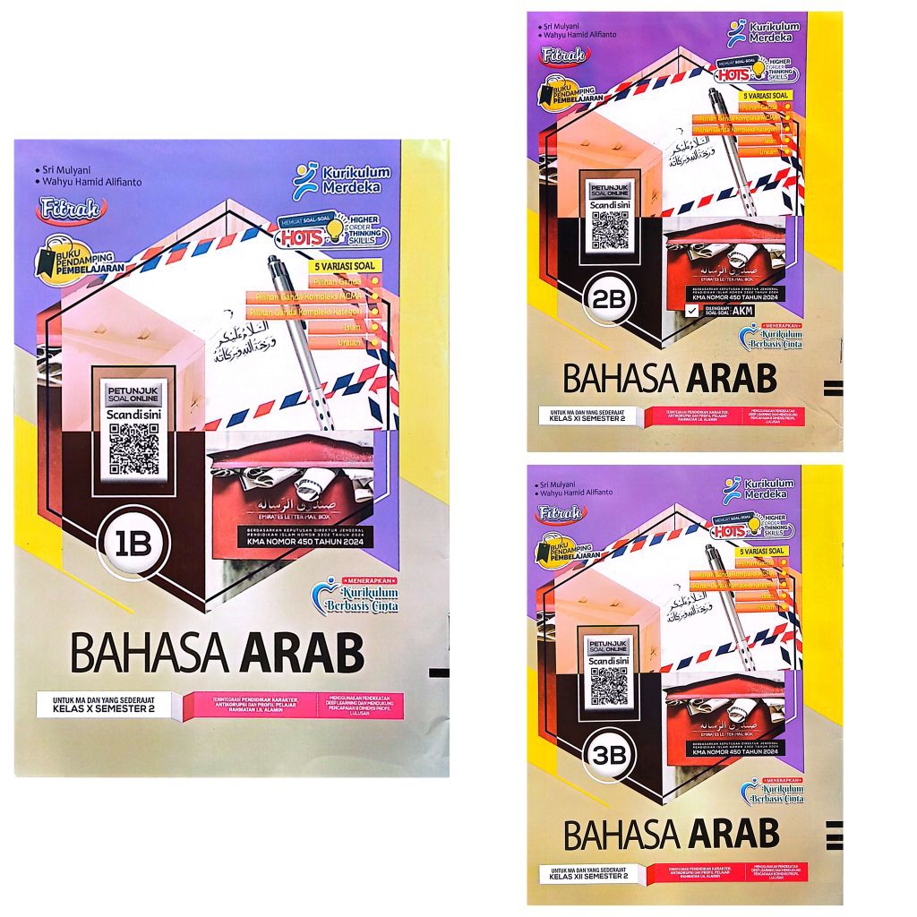 BUKU LKS MA SMA BAHASA ARAB KELAS 10 11 12  SEMESTER 2 2025-2026 KMA 450 DEEP LEARNING | FITRAH PUTR