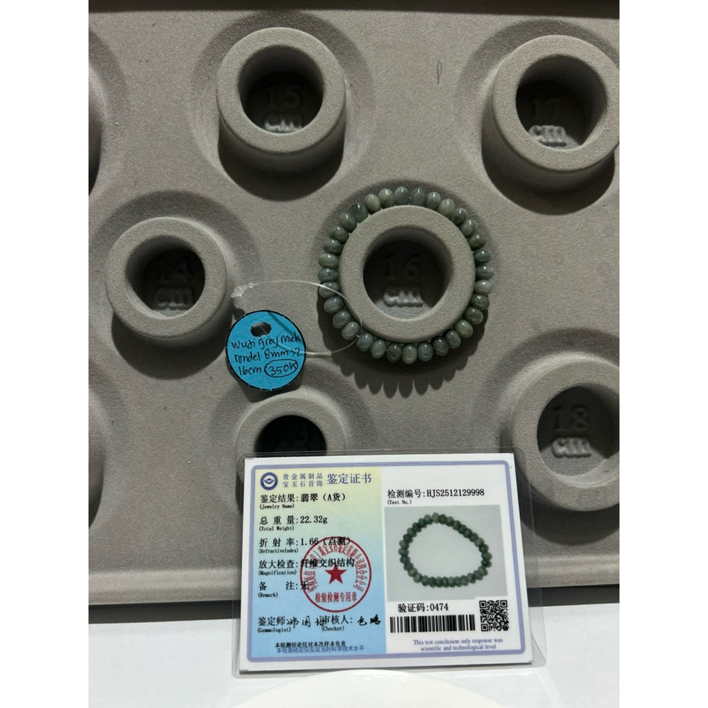 Gelang Giok Wuji Burma Jade Abu-Muda 8mm Grade A Bersertifikat 100% Giok Asli