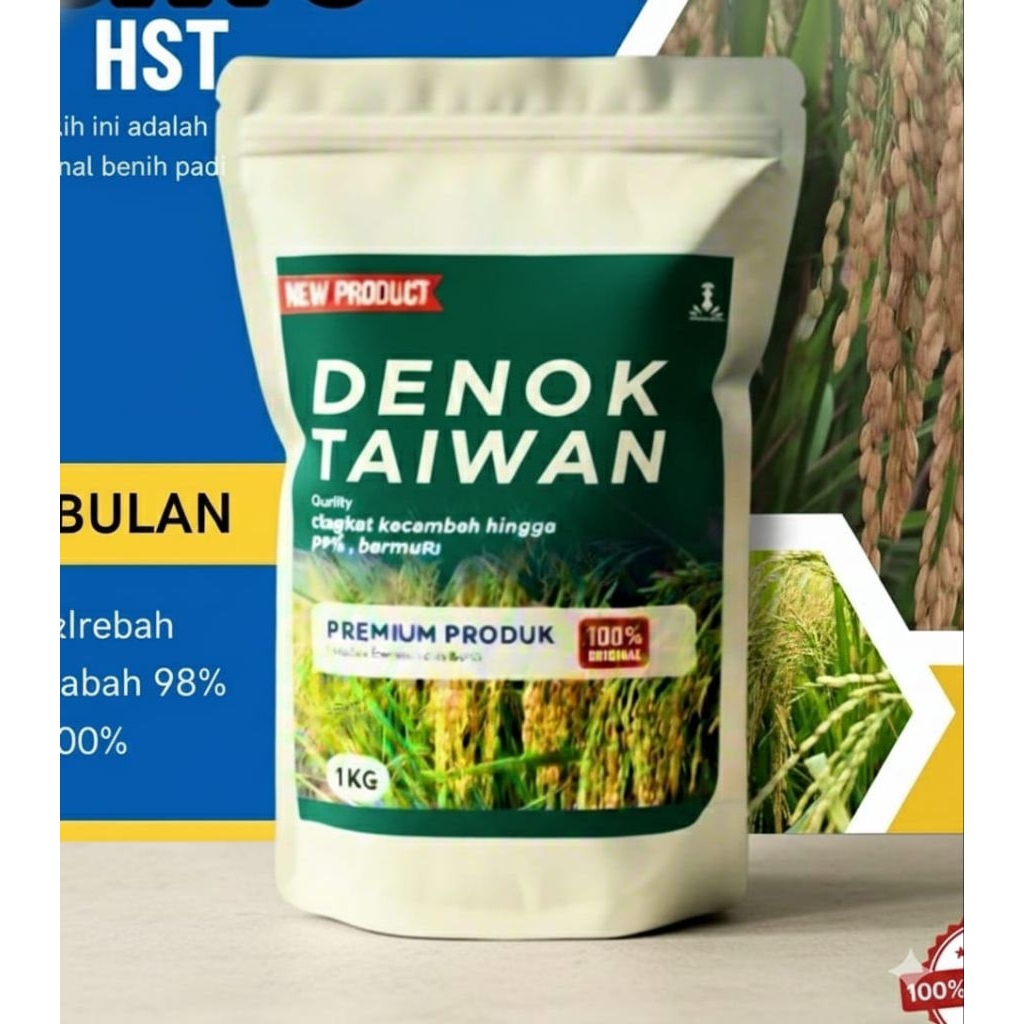 Benih padi Denok Taiwan 1 kg
