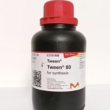 ECERAN  Tween 80 / Polysorbate 80 MERCK 8.22187.0500