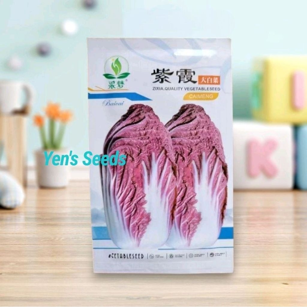 Kemasan /Benih Sayuran Sawi Ungu
