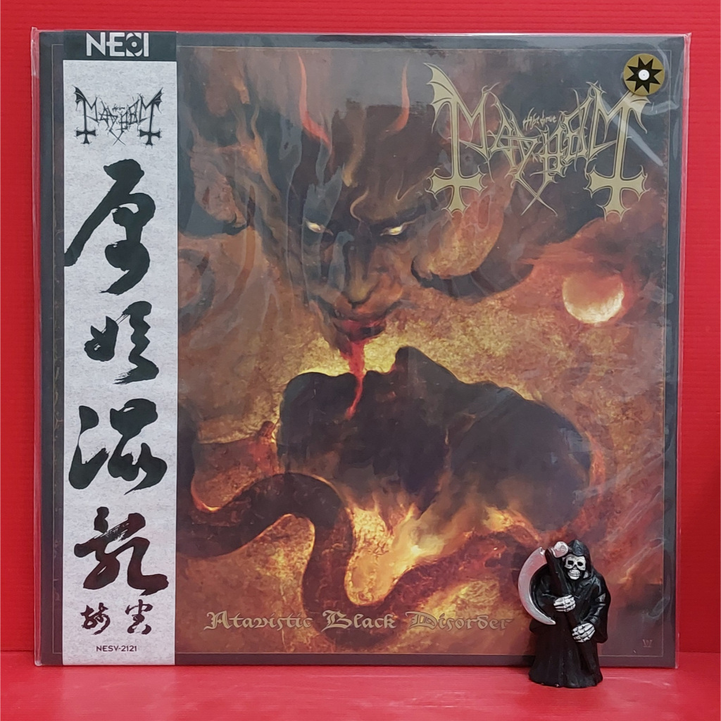 Vinyl Mayhem - Atavistic Black Disorder Limited 200 Splatter Vinyl