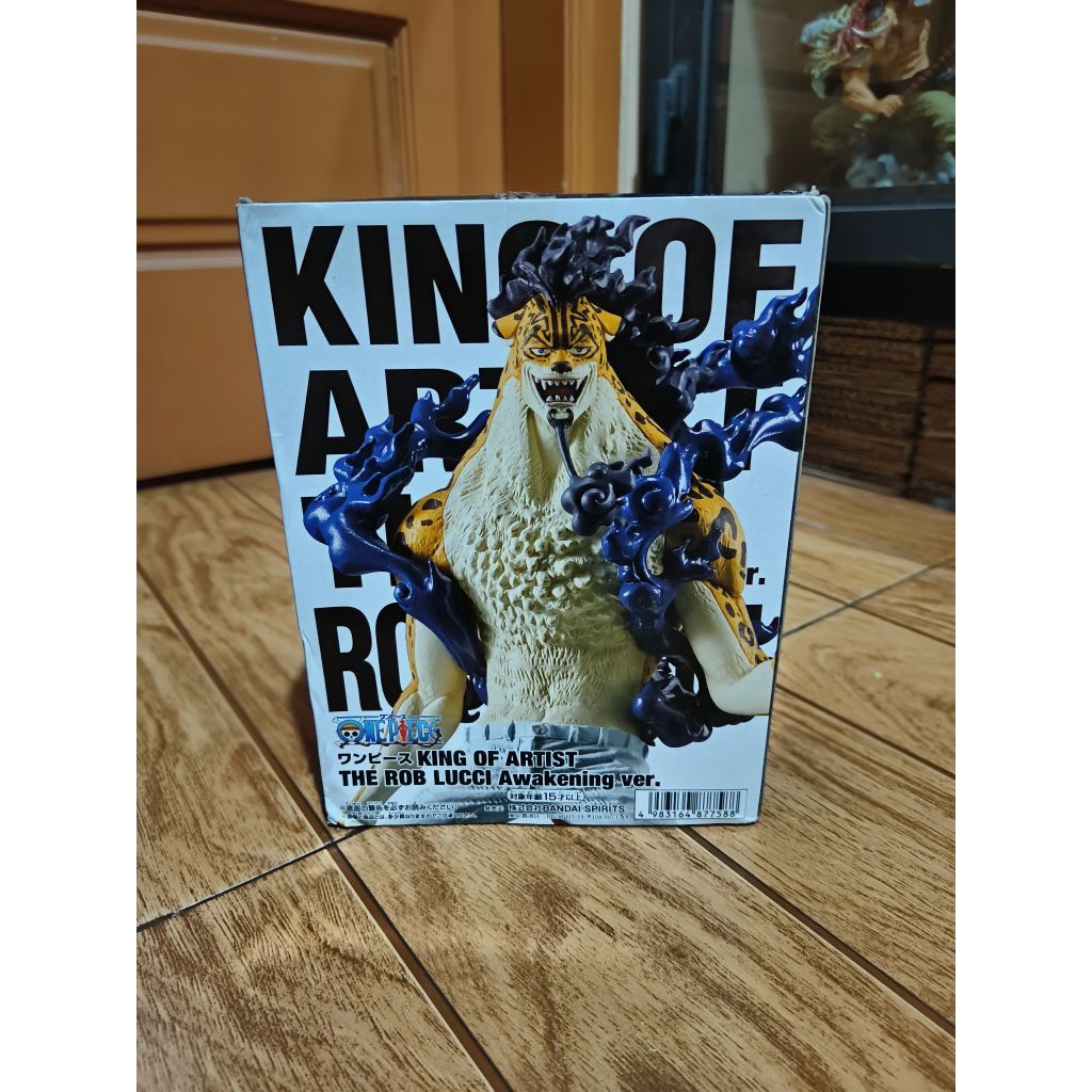 KOA ROB LUCCI BIB ORIGINAL BANDAI