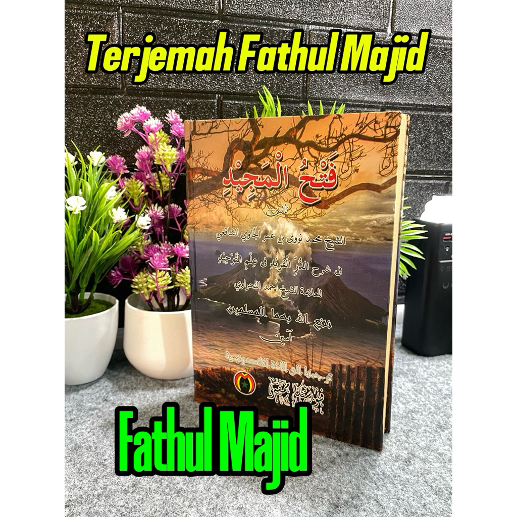 Fathul majid (ilmu tauhid) Terjemah fathul majid