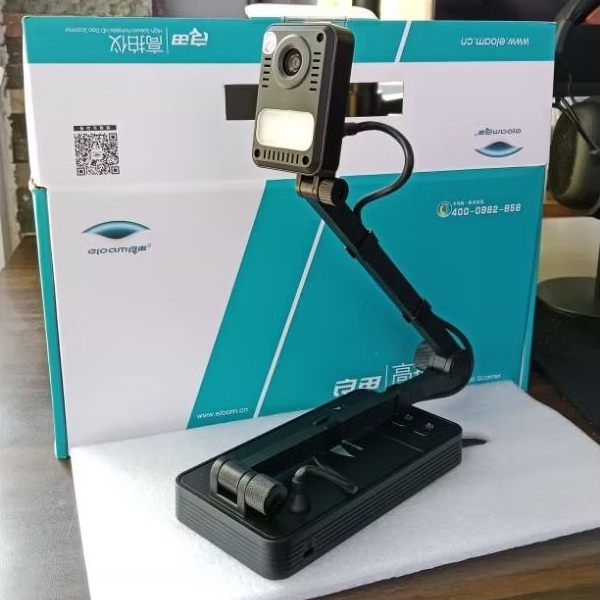 ELOAM YL1050AF Scanner Dokumen Portable 10MP HD – USB Document Camera A3/A4 untuk Kantor & Sekolah
