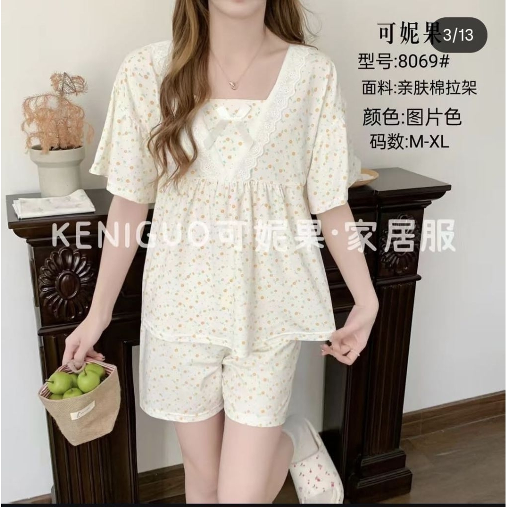 PIYAMA IMPORT Hotpants RENDA BUNGA KECIL ORANGE PREMIUM