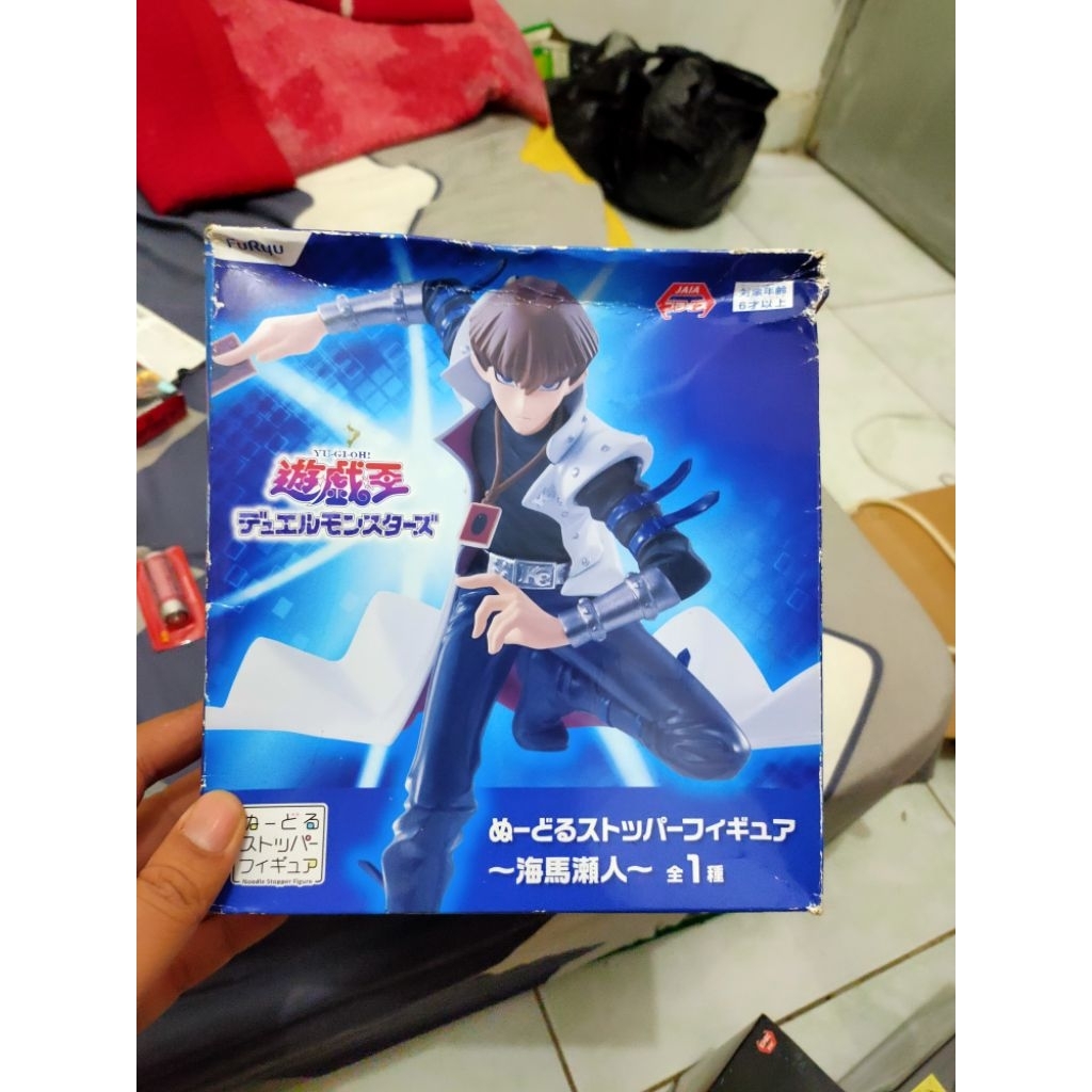 [MISB] Furyu Noodle Stopper Seto Kaiba