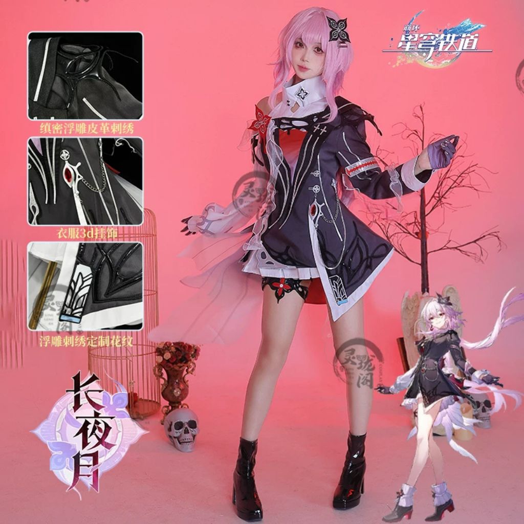 READY Costume cosplay March Evernight HSR brand Linglong Pavilion size M (NEW)