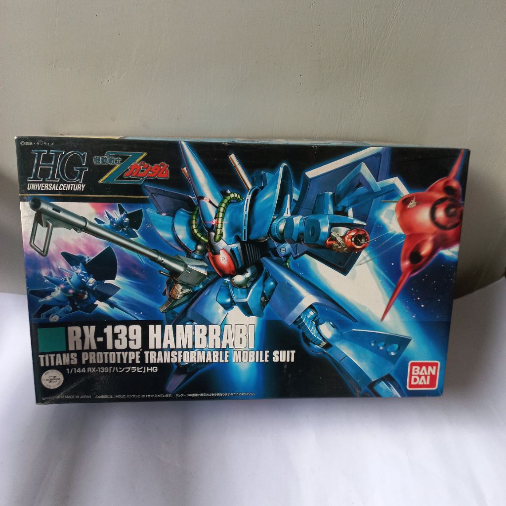 HG 1/144 Hambrabi - Second hand