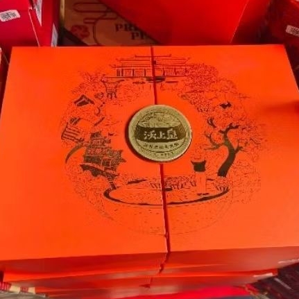 buah jeruk mandarin xiin nian kuai lee super fresh jeruk spesial hampers imlek super premium dus