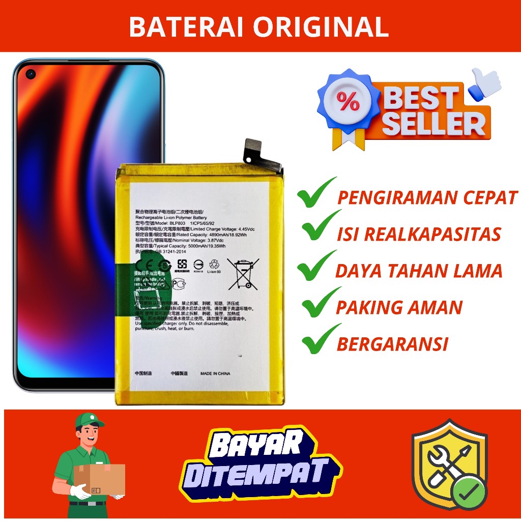 BATERAI REALME 7i  / BATERAI REALME  C17 / BATERAI REALME V3 BLP803