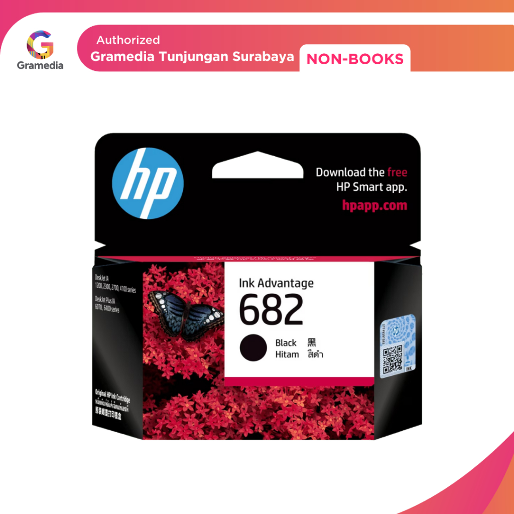 Gramedia Tunjungan : XCOM HP Cartridge 682 Black