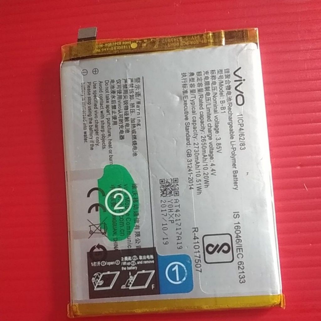 BATERAI vivo y55/y55S/y55A ori cabutan