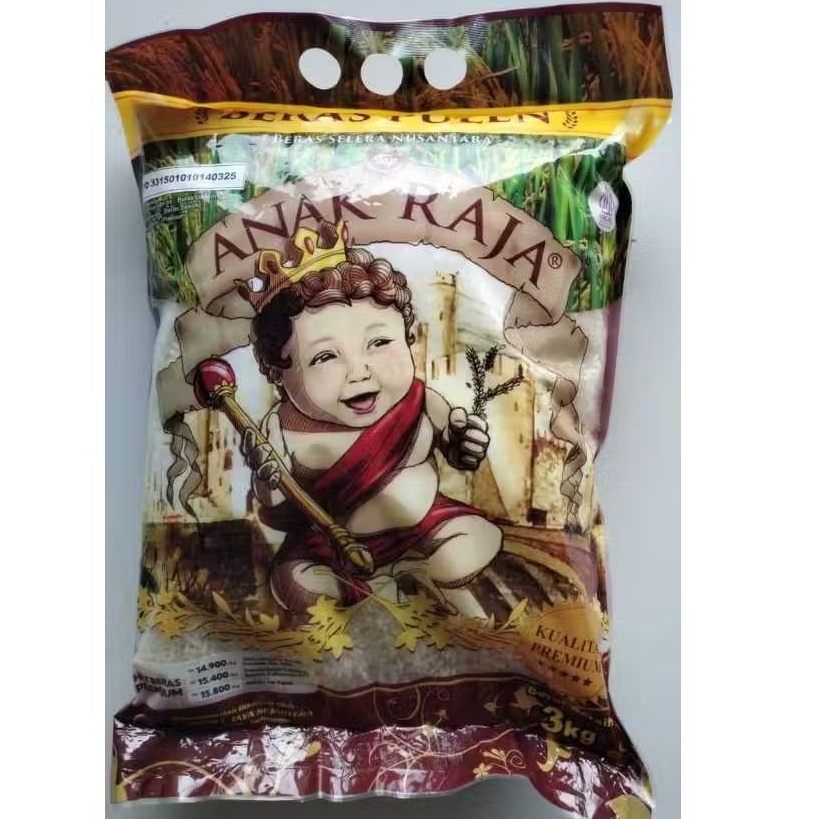 Anak Raja Beras Pulen 3 Kg