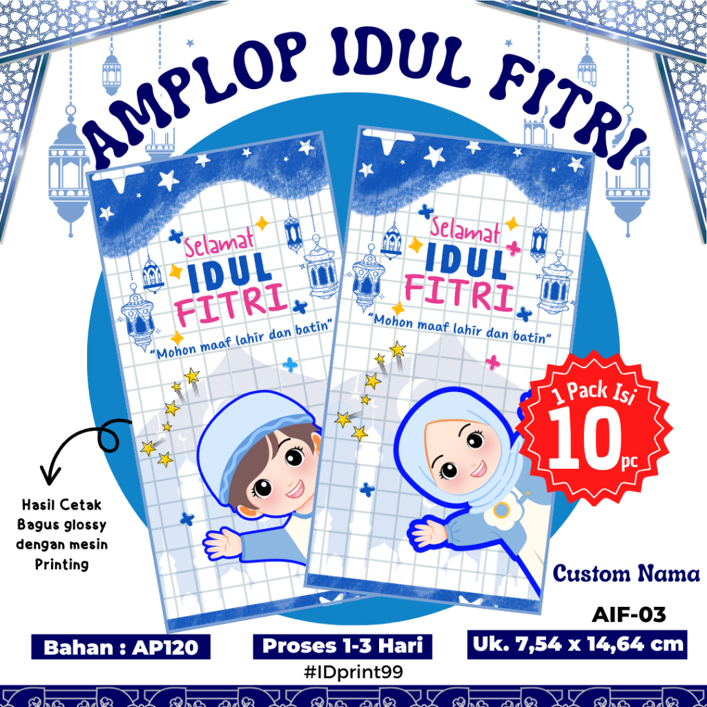 [10PC] AMPLOP CUSTOM NAMA IDUL FITRI | AMPLOP INDUL FITRI CUSTOM NAMA MURAH