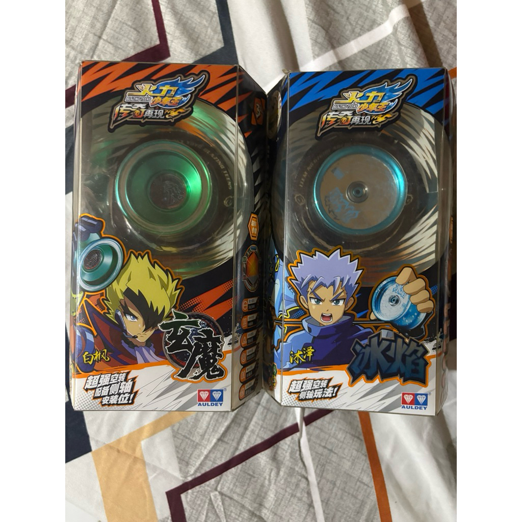 Blazing teens Auldey yoyo Frozen Blaze + Demon