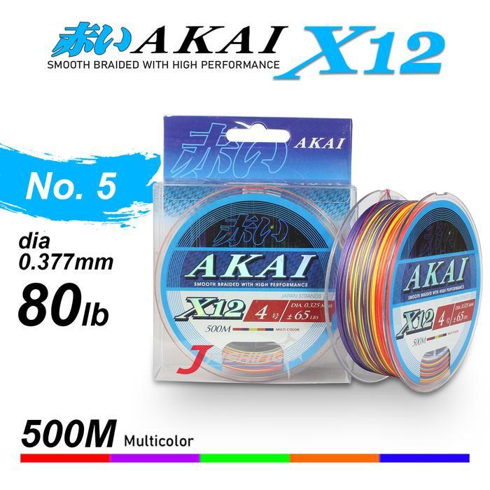 Senar PE AKAI X12 500M | PE 2 s/d PE 5 | Multi Color | Senar PE