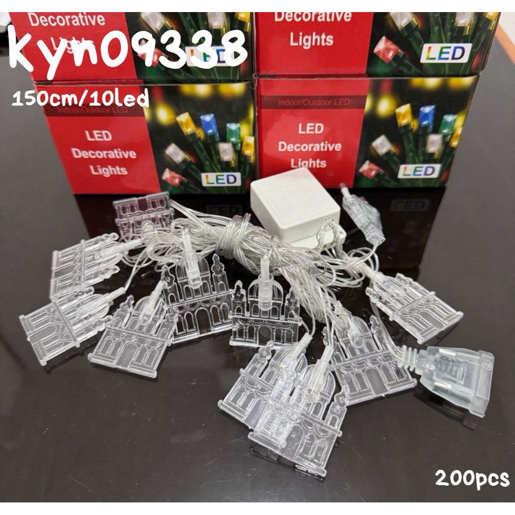 Lampu Hias Dekorasi Motif Masjid - Lampu Hias Lebaran LED Bentuk Masjid - Lampu Hias Lebaran Tumblr 