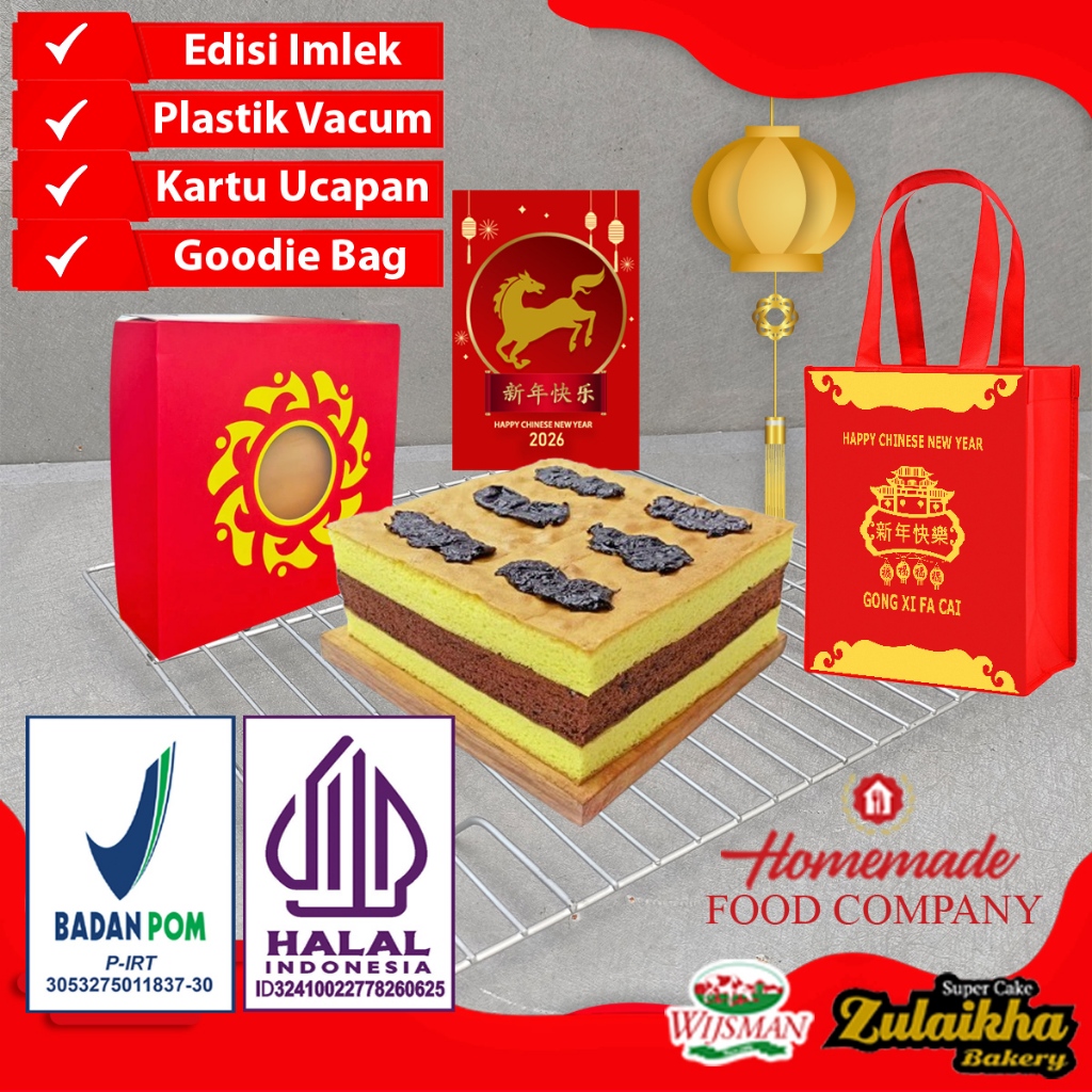 Spikoe lapis surabaya wisman 22 x 22 cm