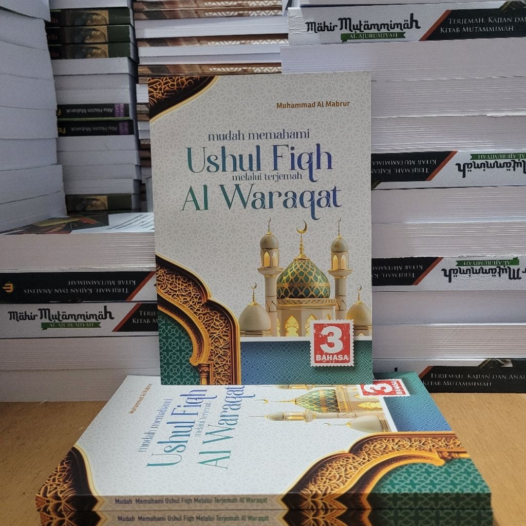 Terjemah Kitab Al Waroqot Ushul Fiqh