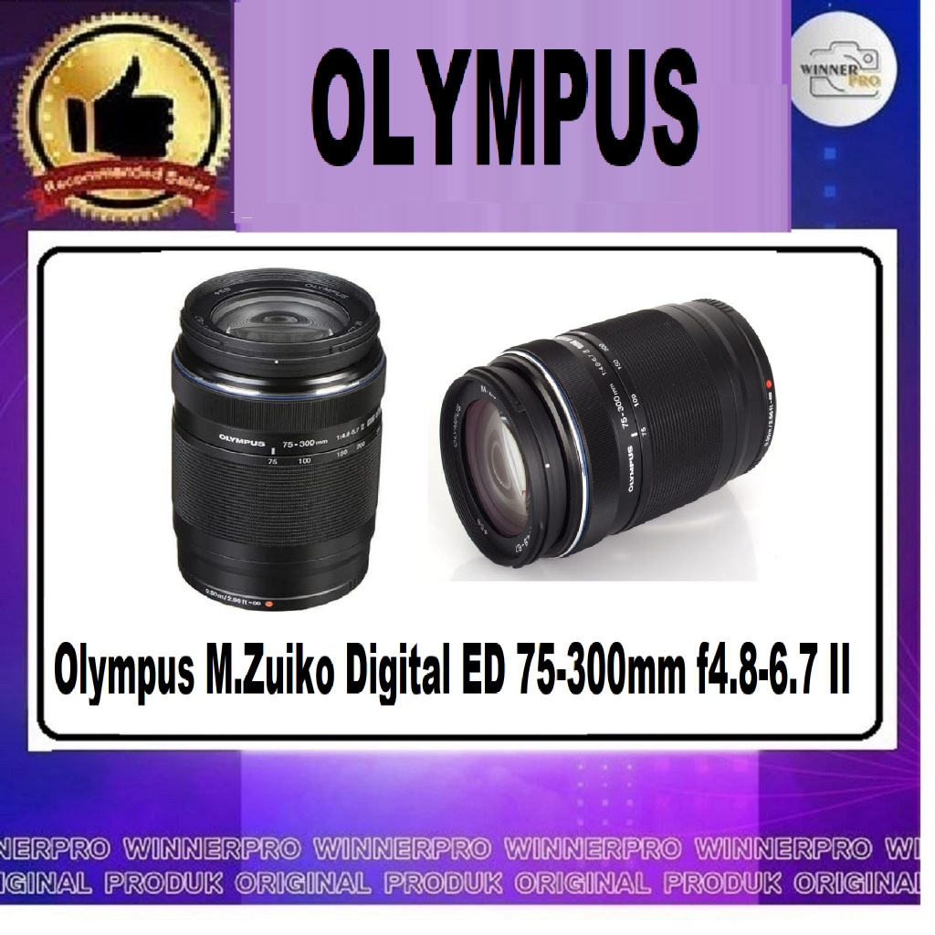 Olympus M.Zuiko Digital ED 75-300mm f4.8-6.7 II Olympus 75-300mm