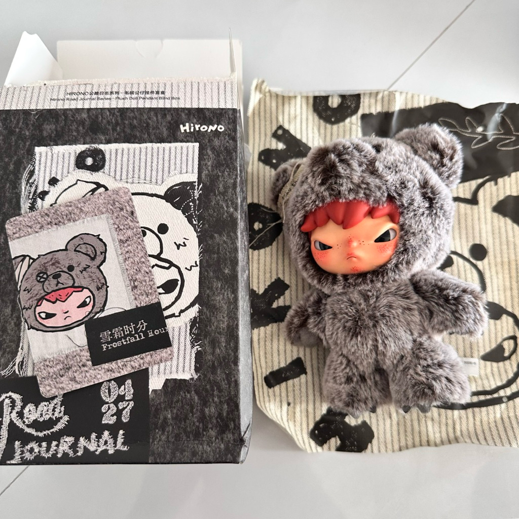 HIRONO ROAD JOURNAL FROSTFALL HOUR, CITY DUST