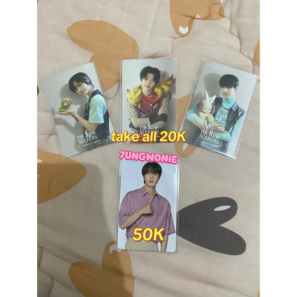 PHOTOCARD OS TOMORROW X TOGETHER (TXT) SOOBIN YEONJUN BEOMGYU