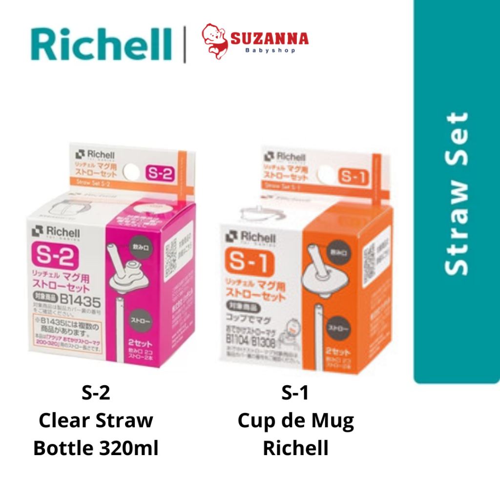 Richell Replacement Parts S1/S2 Straw Set