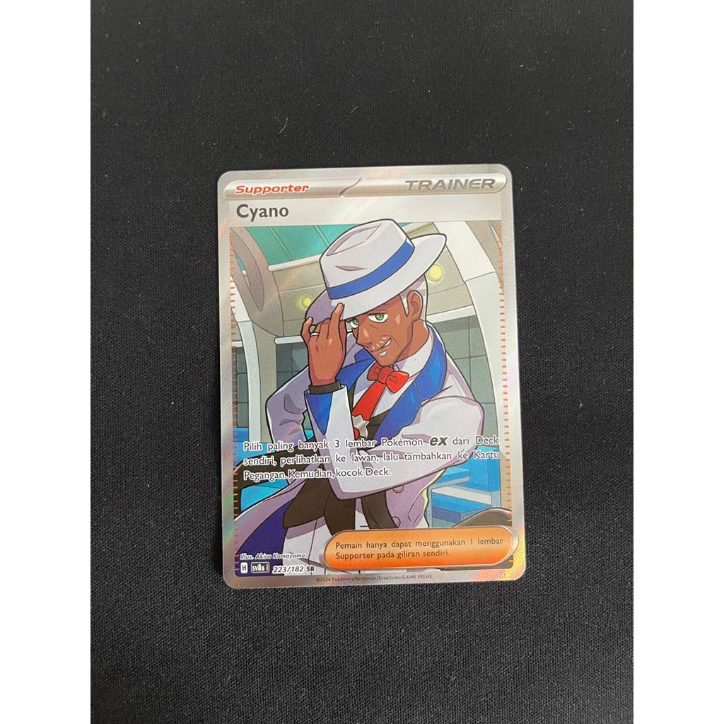 Cyano (SR) Pokemon TCG