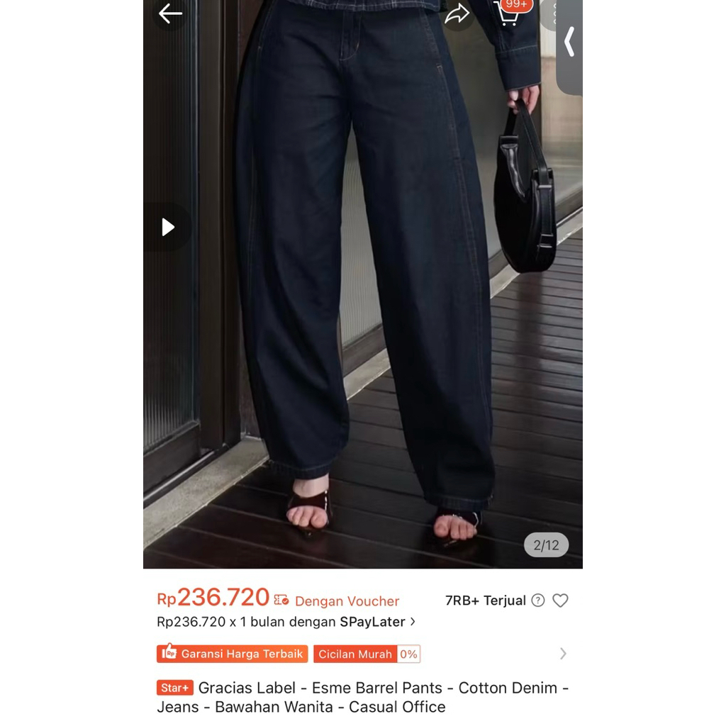 Barrel Pants Gracias Label