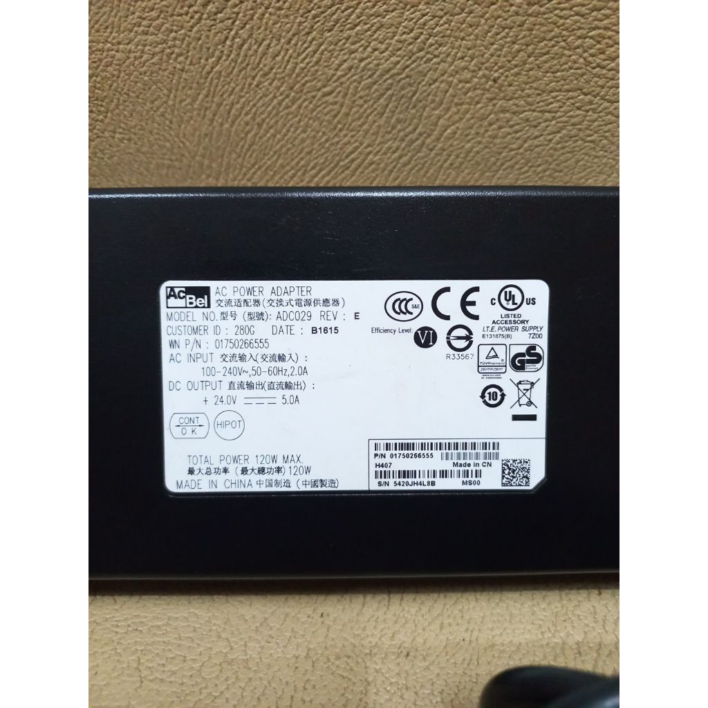 Adaptor ACBEL ADC029 Output : 24V ~ 5A
