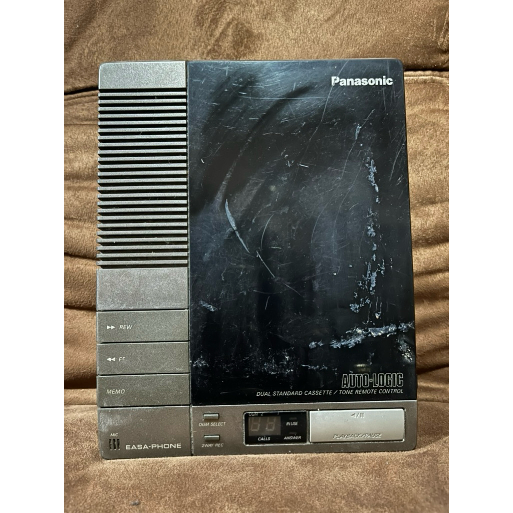 Barang Jadul Vintage Panasonic Easa Phone