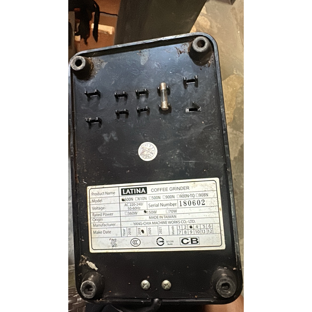 grinder latina N600 ori