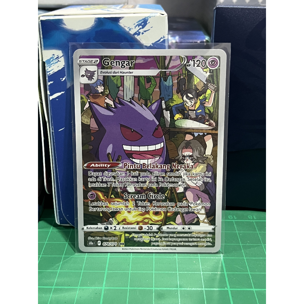 POKEMON INDO GENGAR CHR WIN LELANG BY RAFIZ