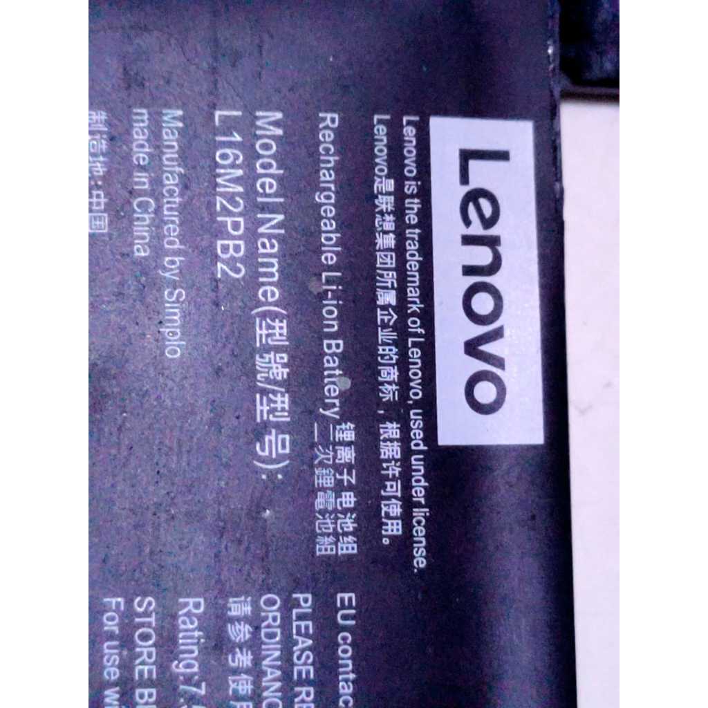 Baterai Laptop Lenovo Ideapad 320S 15 inch kondisi second 58%