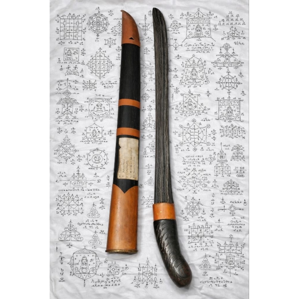 alameng original sepuh nyandang bawaanya