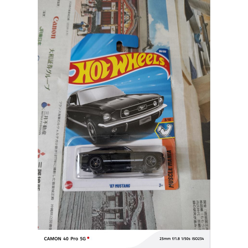 Hotwheels 67 Mustang